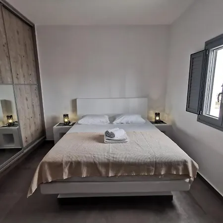 Apartment Aerial *