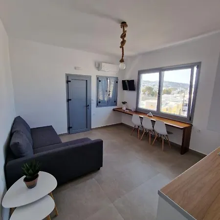 Apartment Aerial *