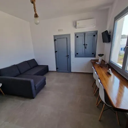 Apartment Aerial *