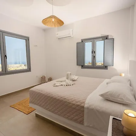 Aerial Apartment