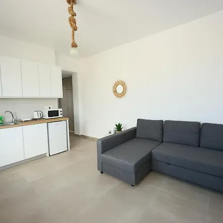 Aerial Apartment *