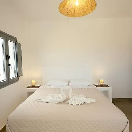 Aerial Apartment