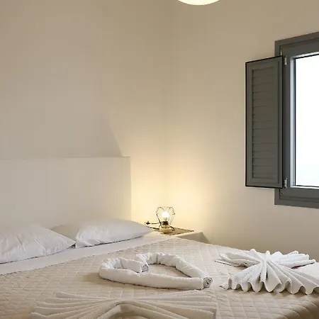 Apartment Aerial