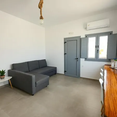 Aerial Apartment Karterados (Santorini)