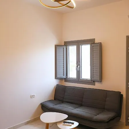 Aerial Apartment