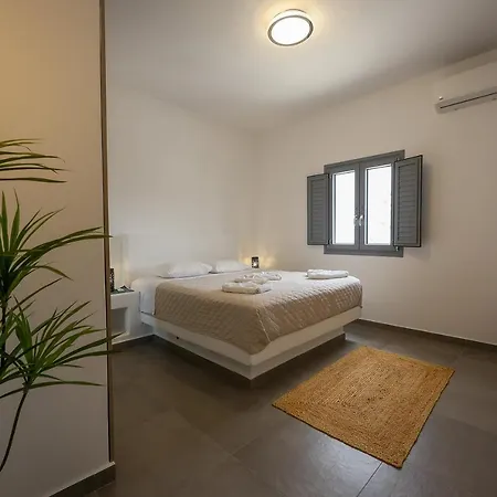 Aerial Apartment *