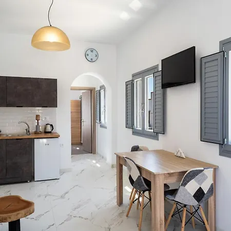 Apartament Aerial Karterados (Santorini)