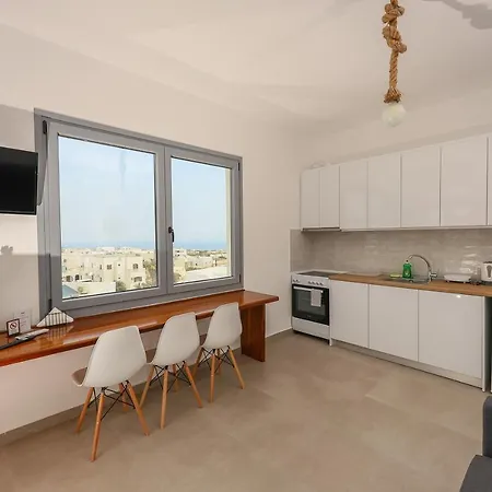 Aerial Apartament